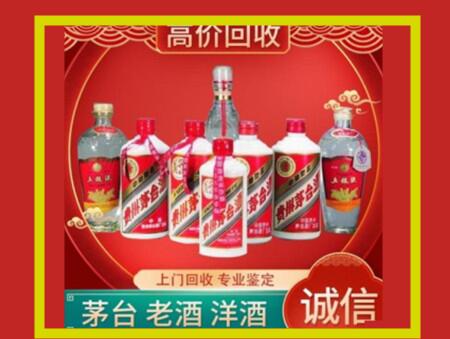璧山回收礼盒虫草怎么样？